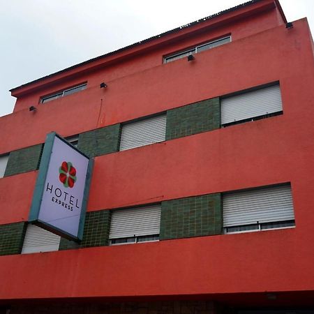 Hotel Express 马尔多纳多 外观 照片